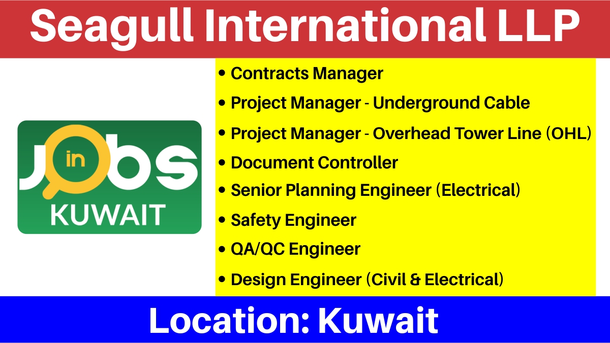 Seagull International LLP Recruitment 2024