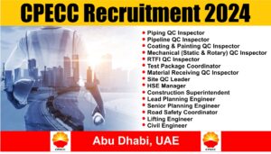 CPECC Recruitment 2024