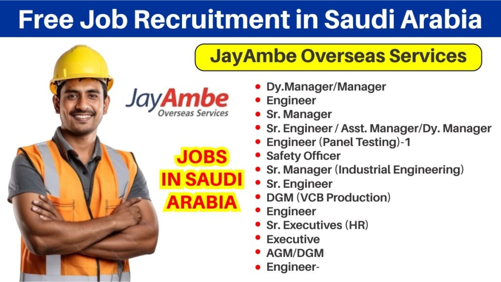 Free Job Recruitment in Saudi Arabia