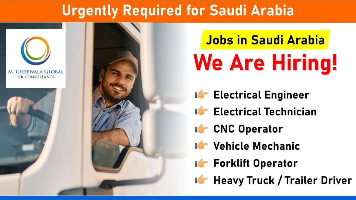 Urgently Required for Saudi Arabia