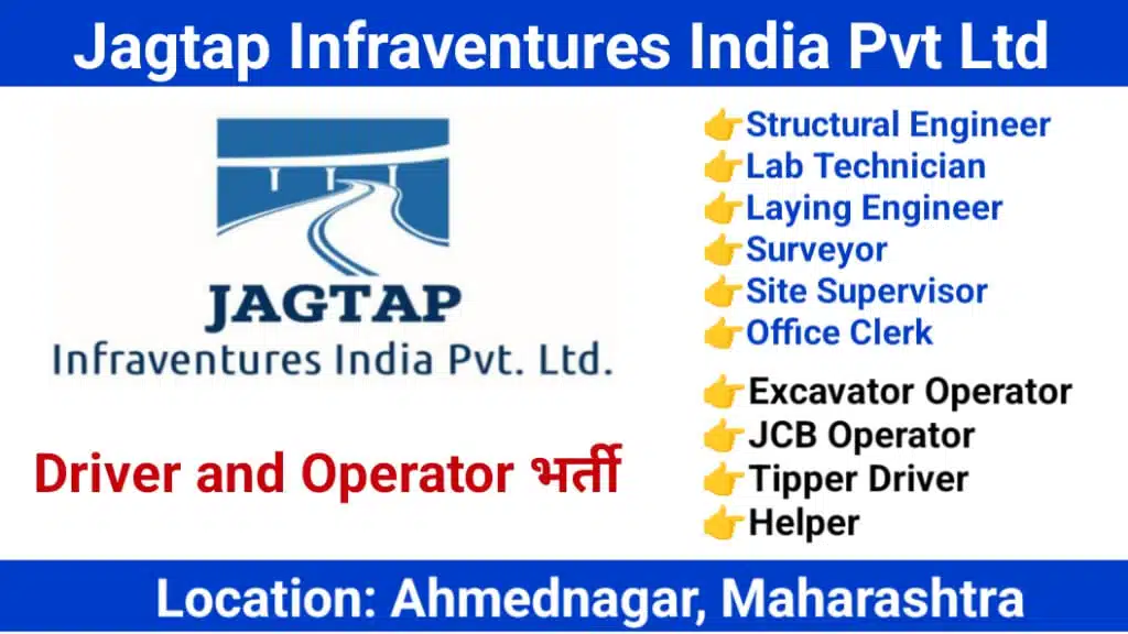 Construction and Engineering Jobs in Ahmednagar – Structural Engineer, Site Supervisor, JCB Operator, and More