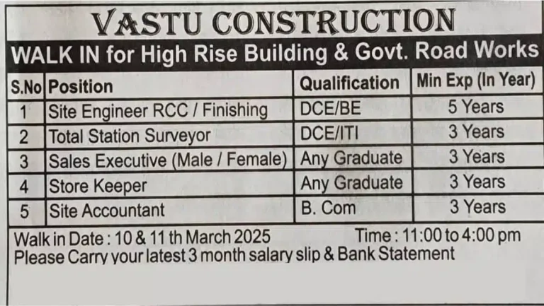 Vastu Construction Walk-In Interview 2025 | for High-Rise Building & Government Road Works | Walk in 10th & 11th March 2025