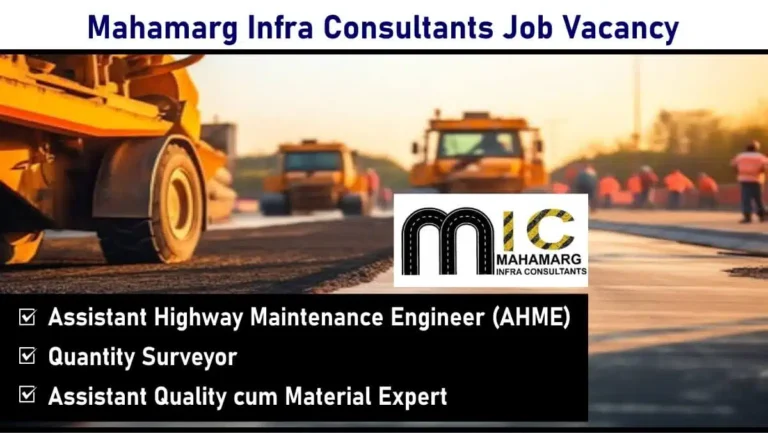 Mahamarg Infra Consultants Recruitment 2025 | Location: Haryana & Punjab