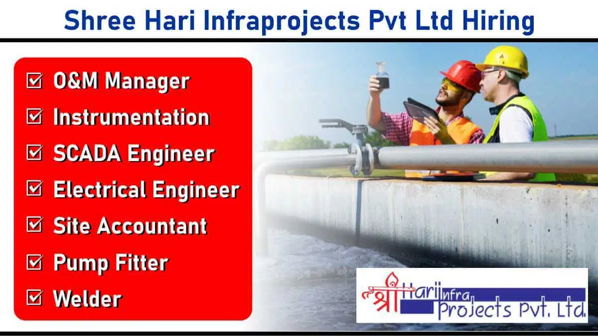 Water Supply Project Jobs in Rajasthan | Shree Hari Infraprojects Job Vacancy