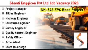 Shanti Procon LLP Job Vacancy 2025 | Civil Engineer Jobs in Gujarat – Ahmedabad, Rajkot, Silvassa