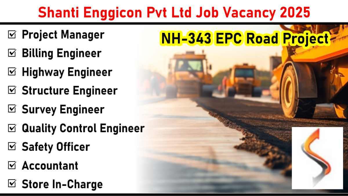 Shanti Procon LLP Job Vacancy 2025 | Civil Engineer Jobs in Gujarat – Ahmedabad, Rajkot, Silvassa