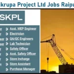 Shreejikrupa Project New Vacancy 2025 | Construction Jobs In Government Building Projects