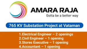 Amara raja infra Pvt Ltd New Vacancy 2025 | For Electrical Engineer, Civil Engineer, Accountant